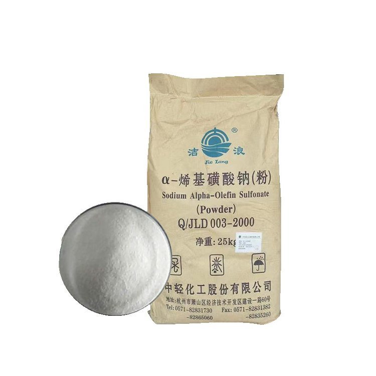 俊俏工贸洗涤原料发泡剂 建筑外加剂 α-烯基磺酸钠 厂家_ 定制批发