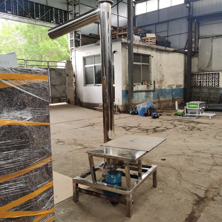 垂直移动螺旋提升机 304不锈钢匀速上料螺旋提升机 kdhx 按需定制