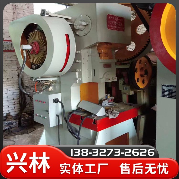 家庭用小型烧纸机 一次成型火纸打孔机 50型数控黄纸泡纸打纸机