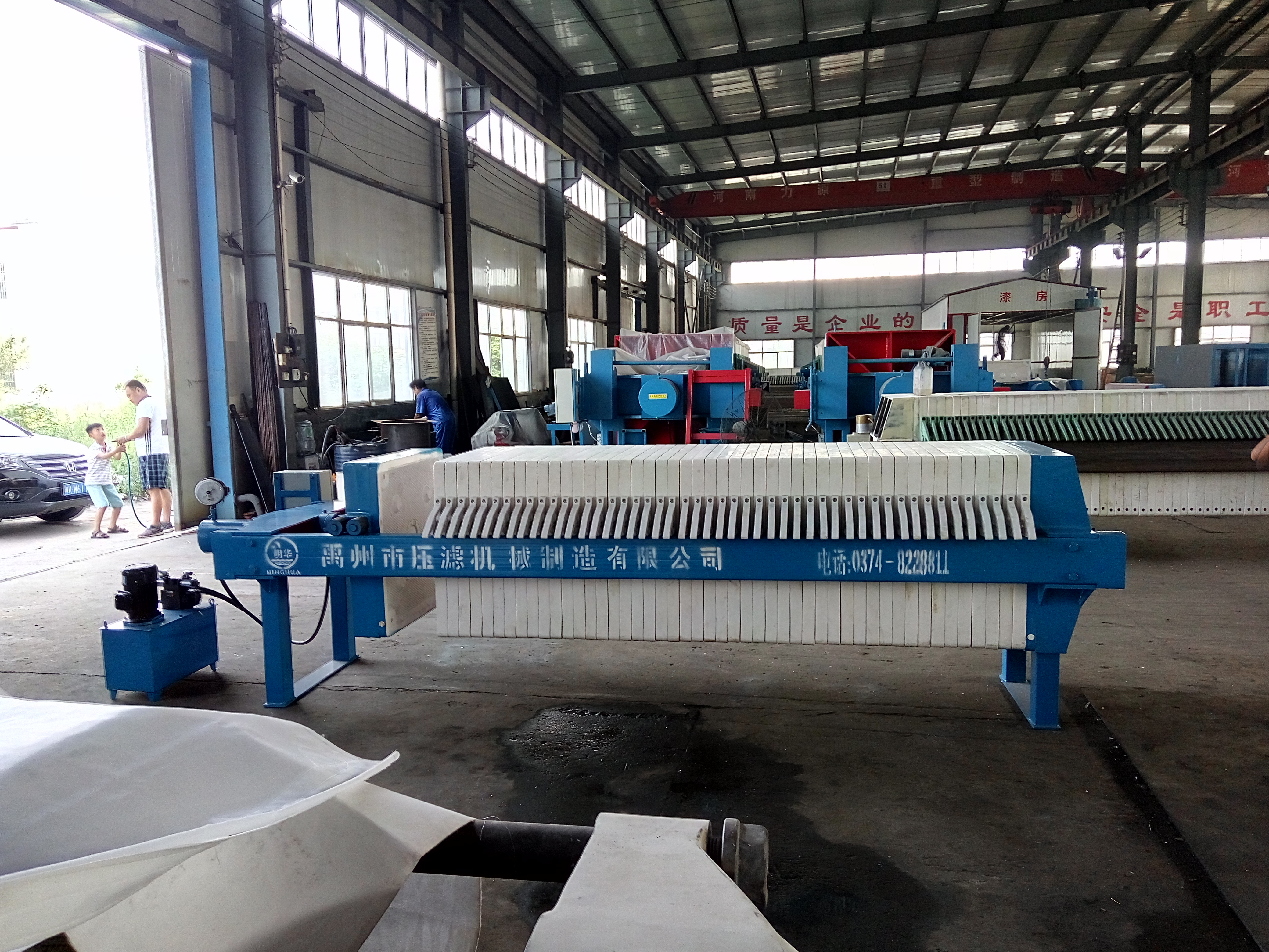 液压自动保压50平方压滤机 适合各行业固液分离