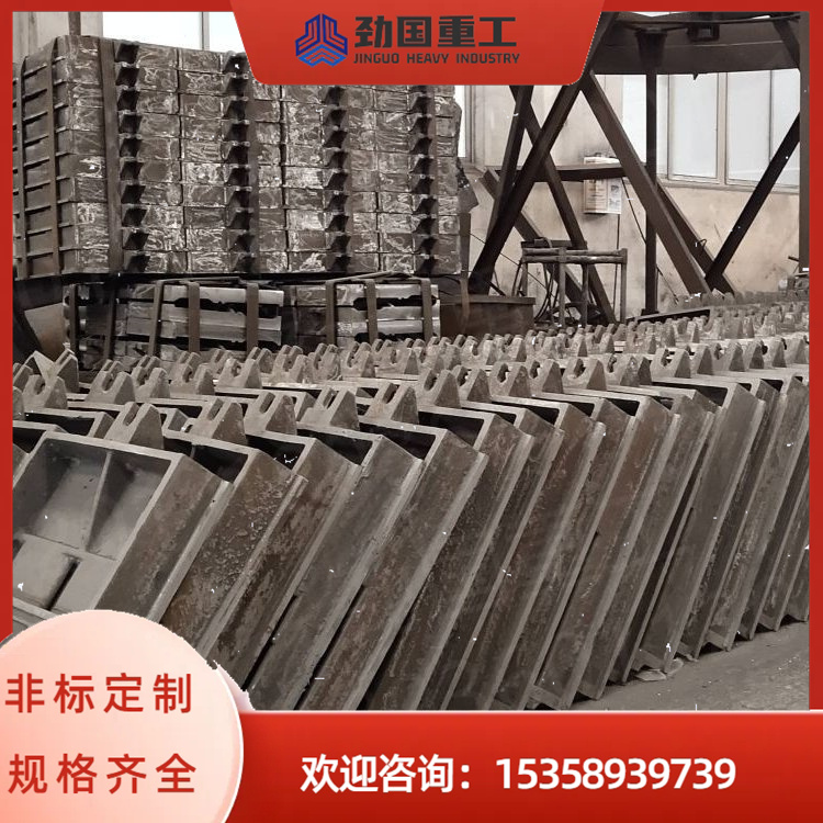 来图定做破机配件 高铬铸铁衬板 BTMCr28材质