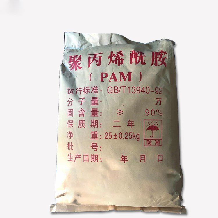 污水处理药剂聚丙烯酰胺K-PAM絮凝剂 聚丙烯酰胺K-PAM 海之源化工