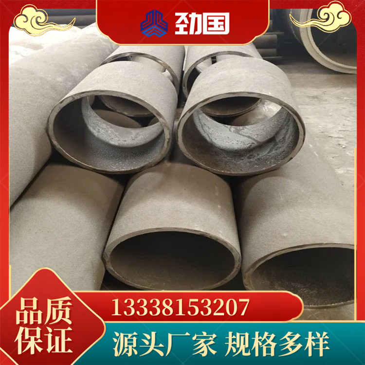 ZGMn13Cr2高锰钢铸管离心铸管落煤管 轴套衬板来图来样定制加工