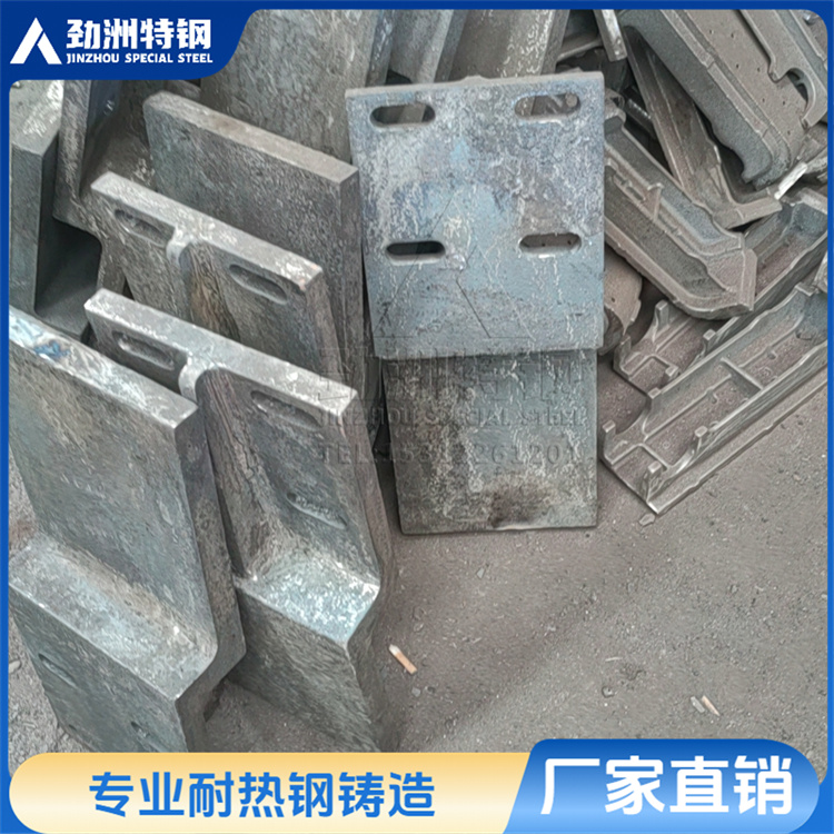 破机耐磨板ZGMn18Cr2Mo石机衬板扇形上牙板 耐磨硬度高