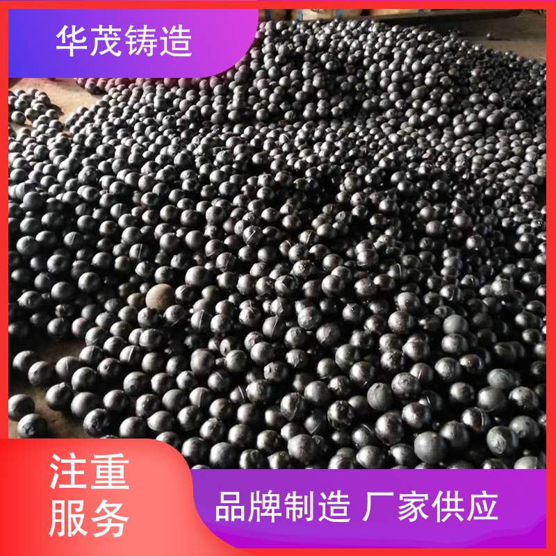 华茂铸造 选材优良 钢锻生产厂家 架构合理多规格