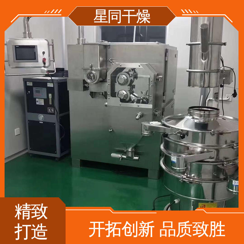 星同干燥 用于工业用加料 摇摆筛选机 旋振筛机