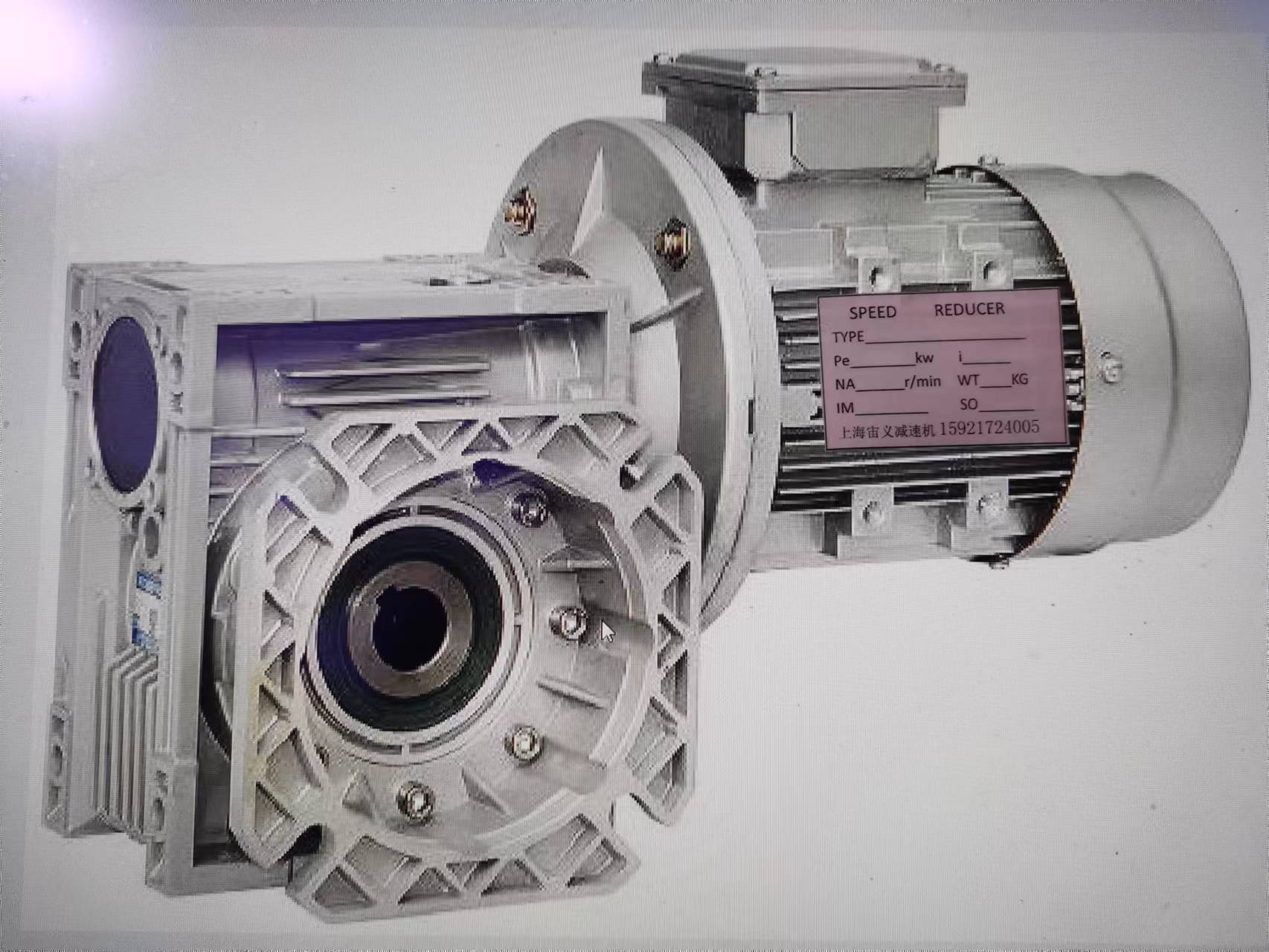 BLY5-71-带7.5KW-4P带油泵减速机BLED131-289-1.5KW