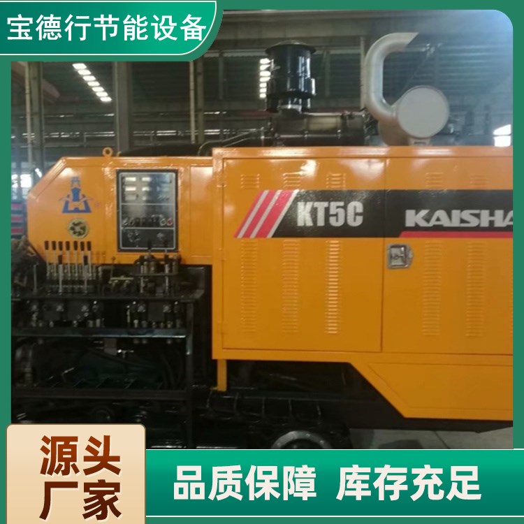 露天潜孔钻车 开山 360度旋转 山地/隧道/矿山 隧道用钻孔机