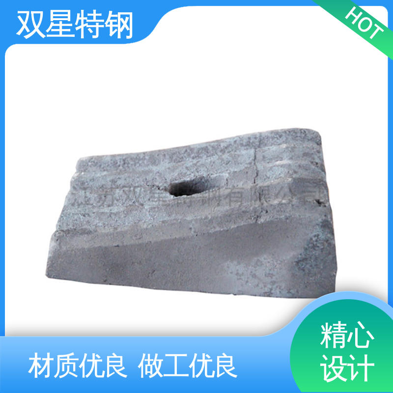 双星特钢 使用寿命长 球磨机衬板 支持来图定制 高锰钢