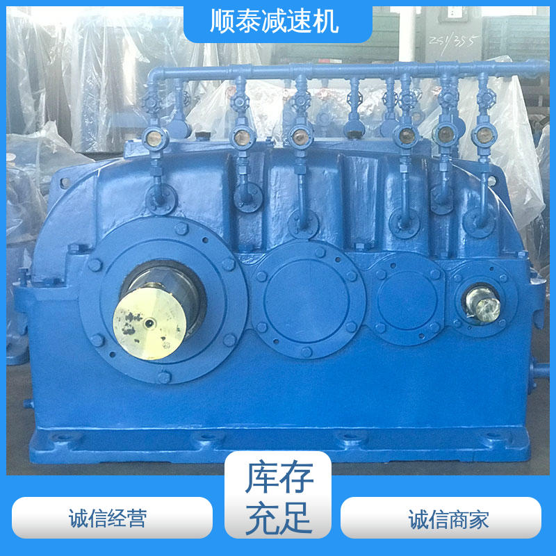 减速器厂家 ZSY180 平行轴减速机 口碑好物 可长期合作