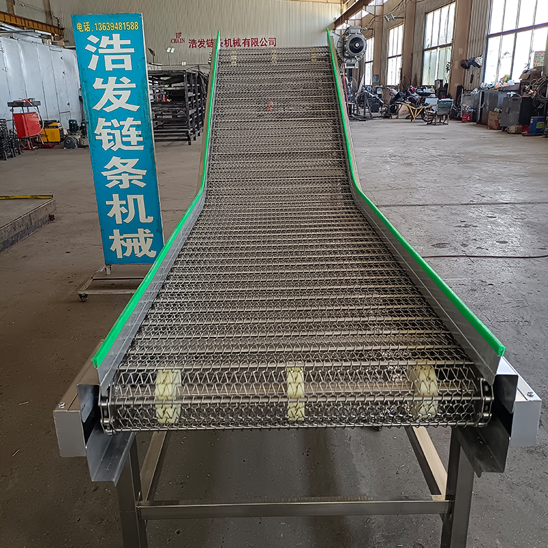 食品级防潮设备 风干冷却不锈钢网带输送机 支持定制