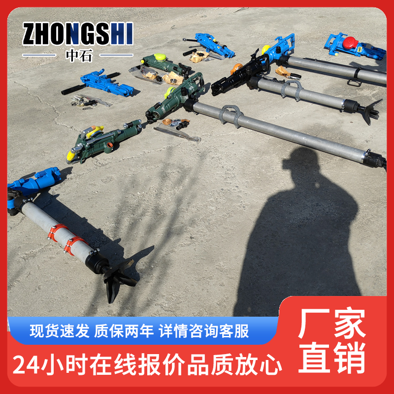 品质保证操作简易矿用破岩石凿孔用手持式YT系列凿岩机