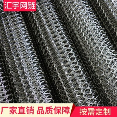 304不锈钢网带 食品输送网带 耐高温烘干网带 提升机网带