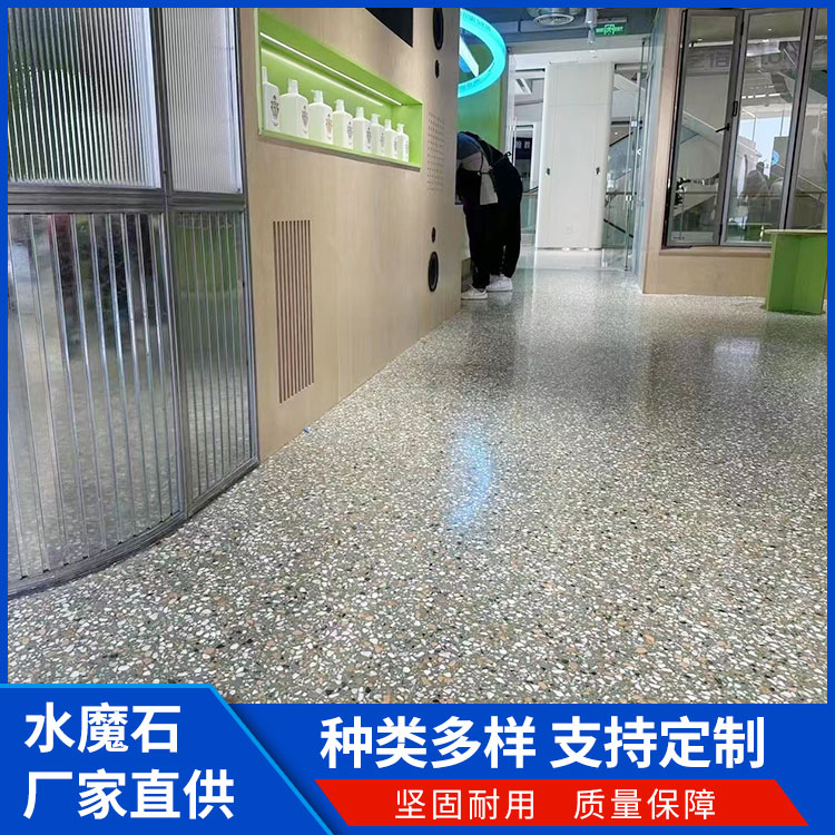 成品水磨石 晶磨石 地铁机场拼接地面 用于楼梯板材 批发定制