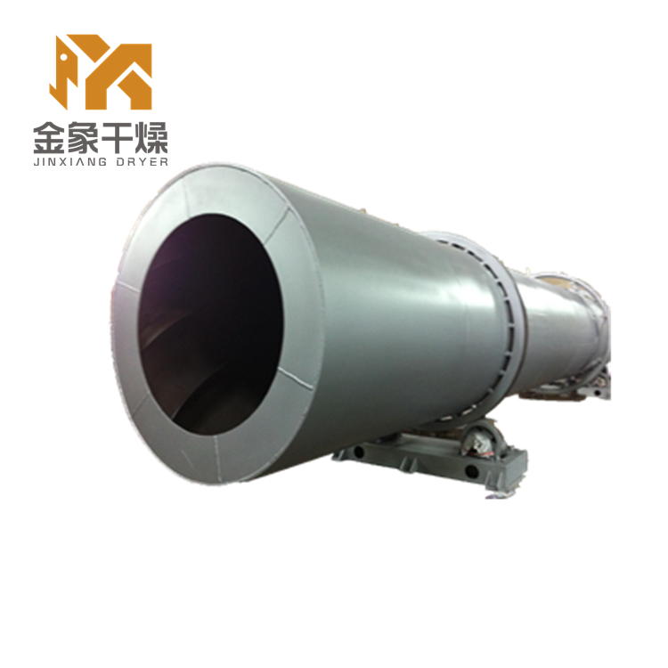HZG回转滚筒干燥机 物料干燥设备 厂家定制 外加热回转窑炉