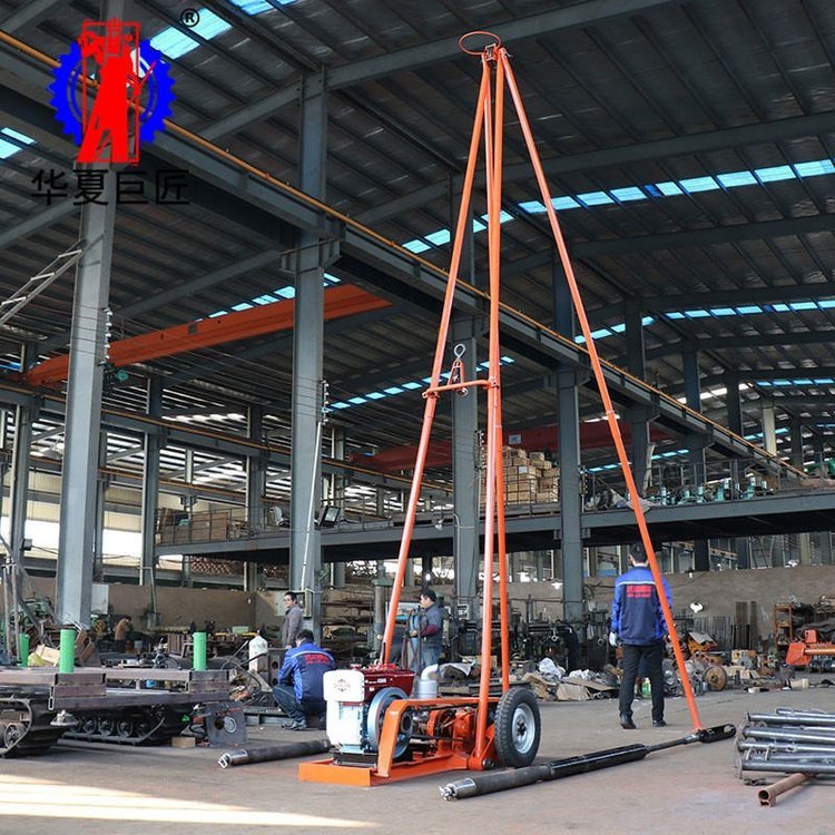 巨匠集团  SH30-2A型工程勘察钻机 冲击式砂金取样钻机 沙金矿探矿设备