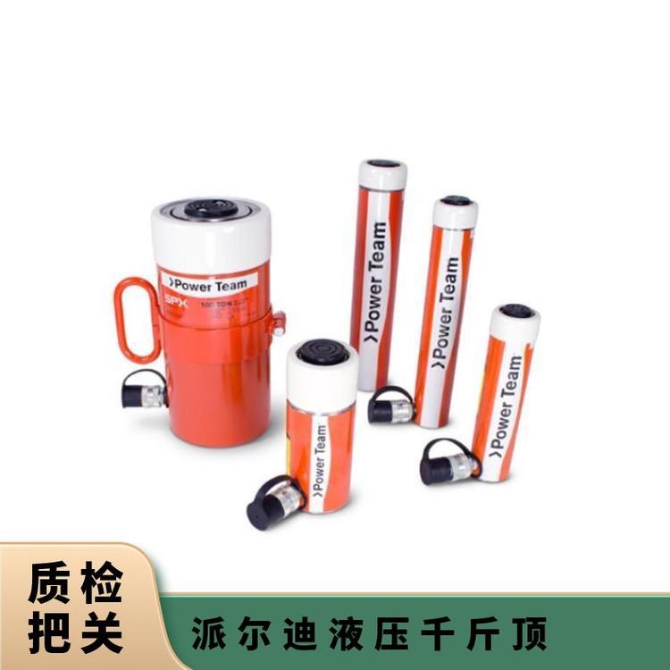 美国进口派尔迪液压千斤顶 RCS型单作用液压油缸