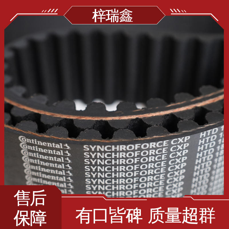 电动机减速机 超静音重型同步带 耐老化性能 梓瑞鑫马牌