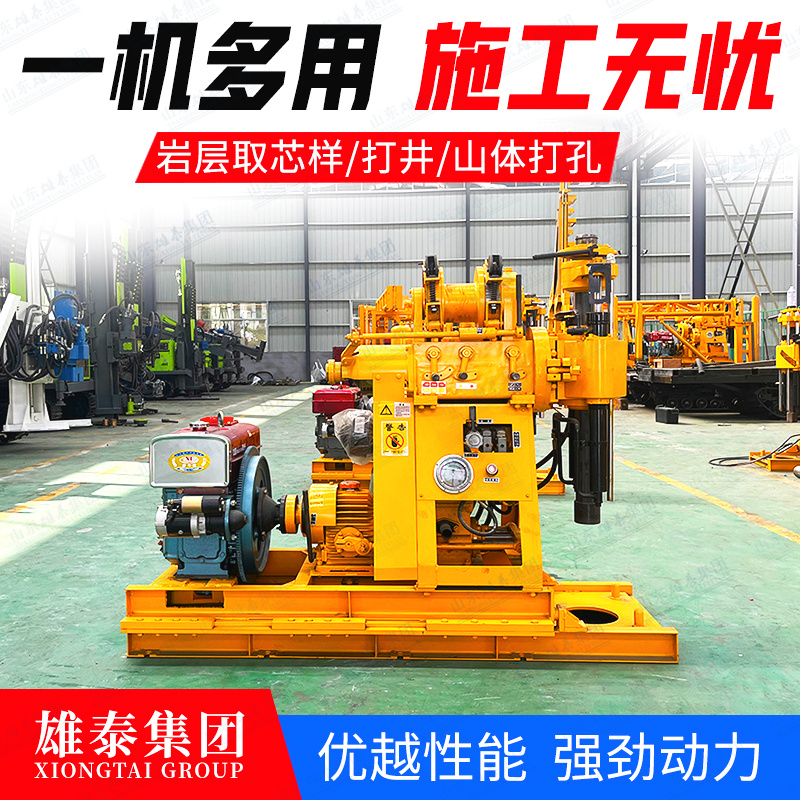 200米 履带式探矿钻机 岩芯取样 桩基钻孔 操作简单