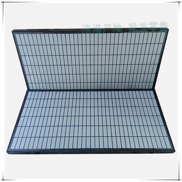 复合框架石油振动筛布@平板型复合材料筛网厂产地支持定做