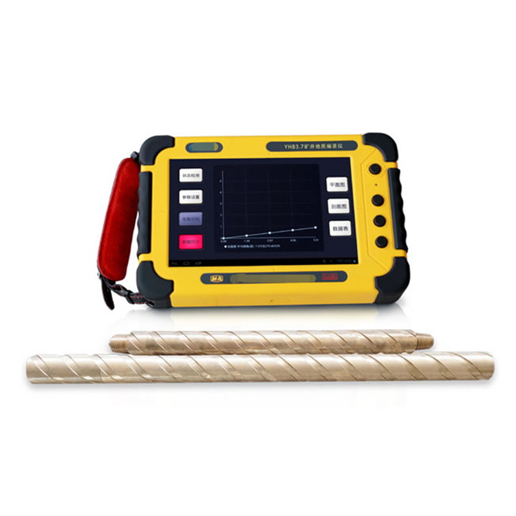 矿用槽波地震电法仪YZD11 煤矿井下监测仪物探仪探矿仪 便携小巧