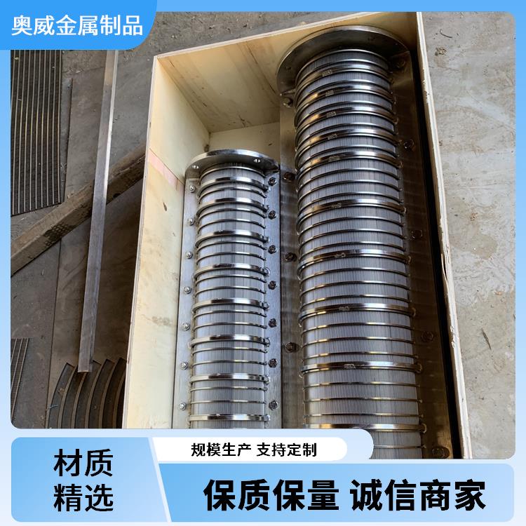 奥威金属制品304不锈钢条形筛网广泛应用于化工加工精细 无毛刺