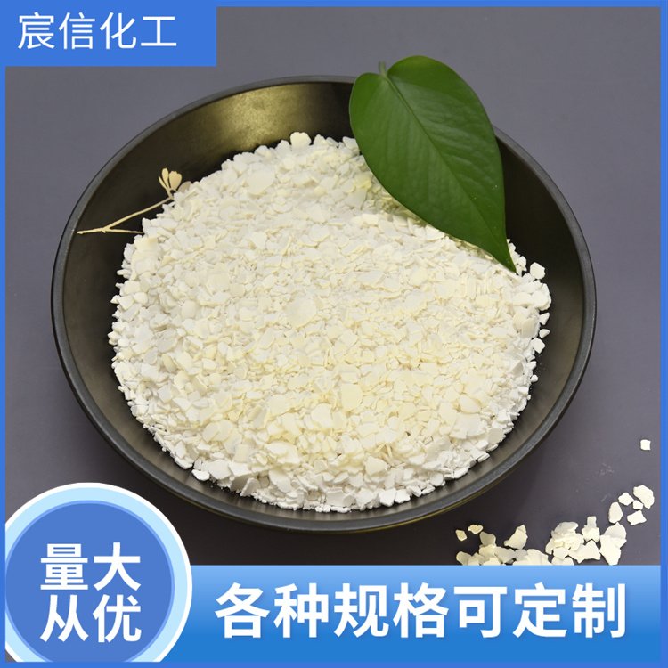 氯化钙 白色固体氯 化钙粉 水处理冷却剂除湿用