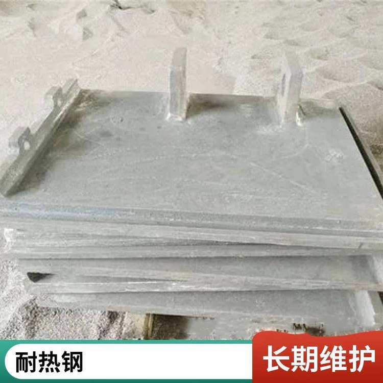 ZGMn13球磨机耐磨衬板 铸板 齿板可定制ZGMn13Cr2高锰钢材质