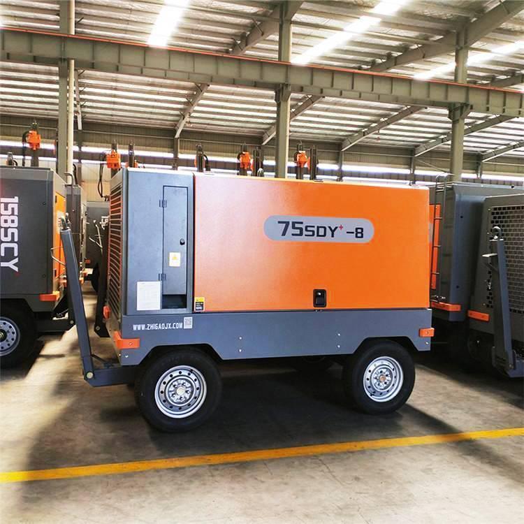 供应志高75SDY-8电动移动式螺杆空压机潜孔钻、锚杆钻机，各类风镐、凿岩机