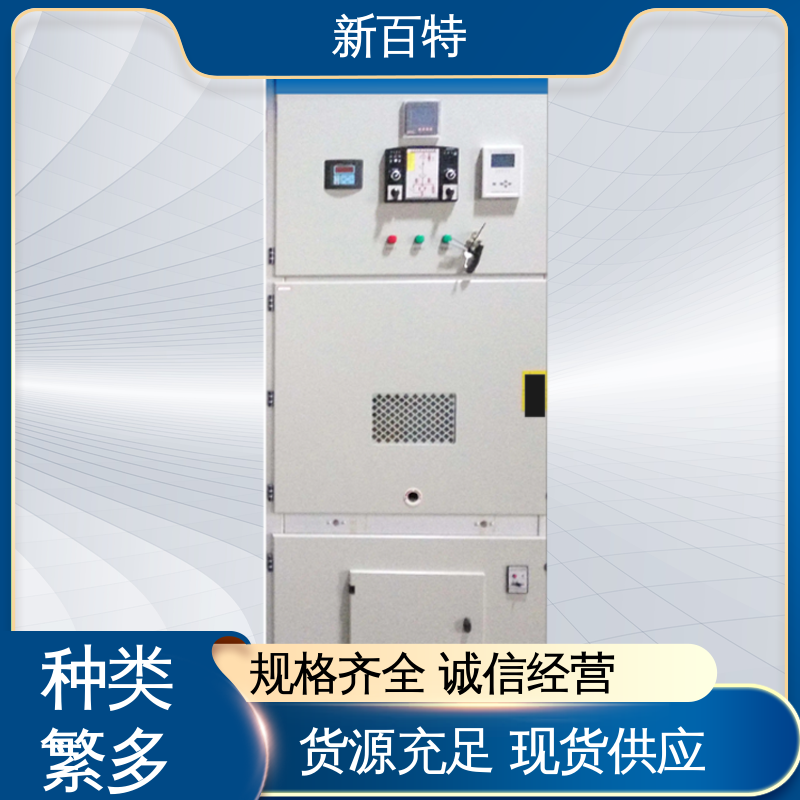负载适应性强 软启动高压电机 高可靠性 新百特