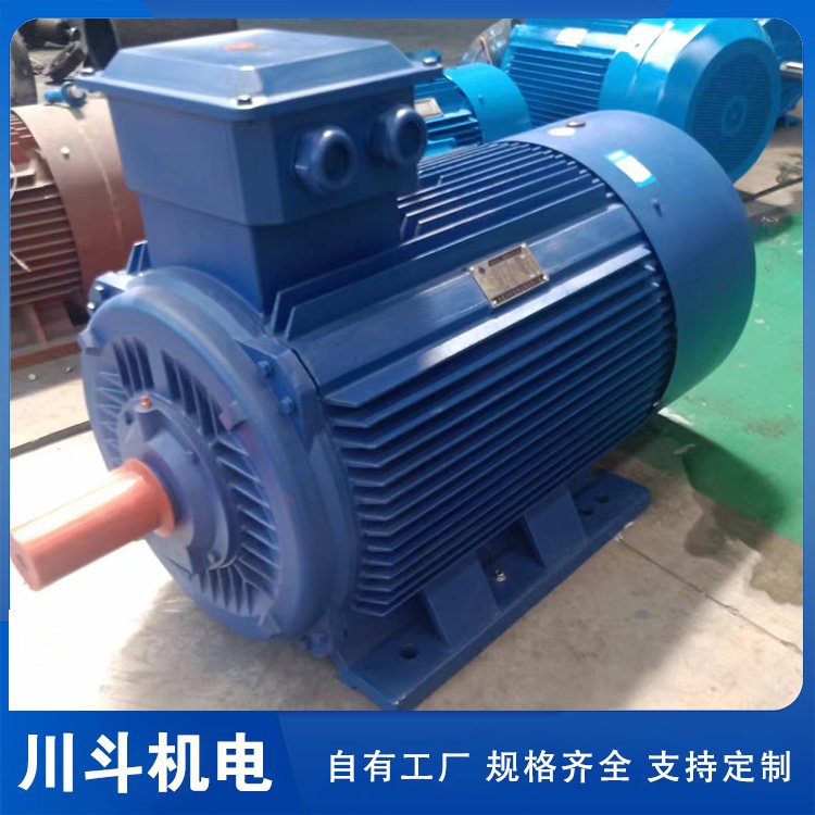 YBX4-80M1-2防爆电机 川斗机电出售 隔爆型 造纸行业可用
