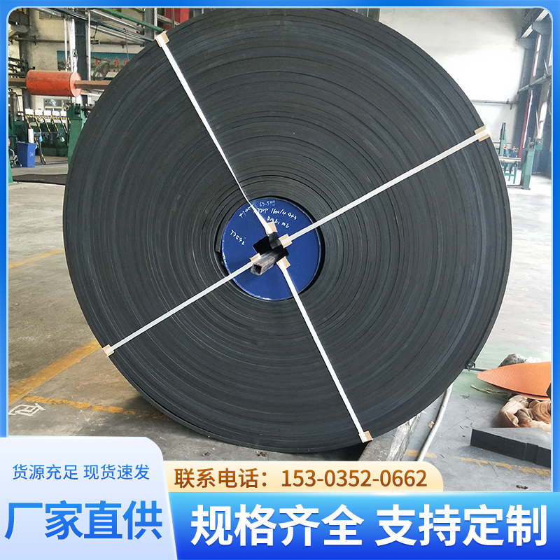 金皮匠 管状输送带 抗静电性能好 耐磨耐热 拉力强 厂家直供