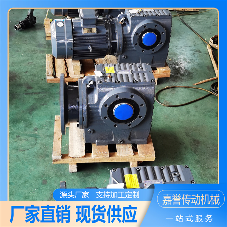 S87减速机硬齿面滚涂机专用 欢迎 咨询机械设备用 杭 州誉煌传动