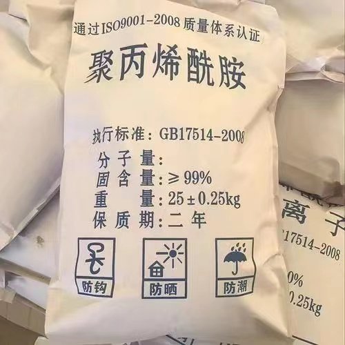 聚丙烯酰胺pam 东森 不同污水用洗沙洗煤压泥用 按需定制