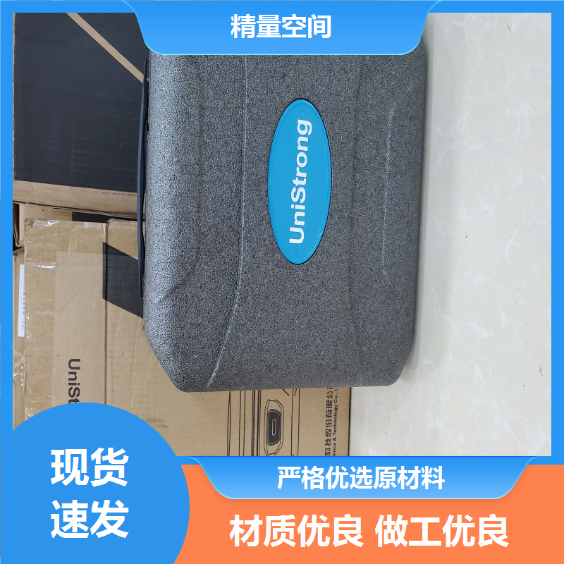 维修经纬仪 全新无感惯导 高刚性耐冲击 专业测量软件 面对面服务