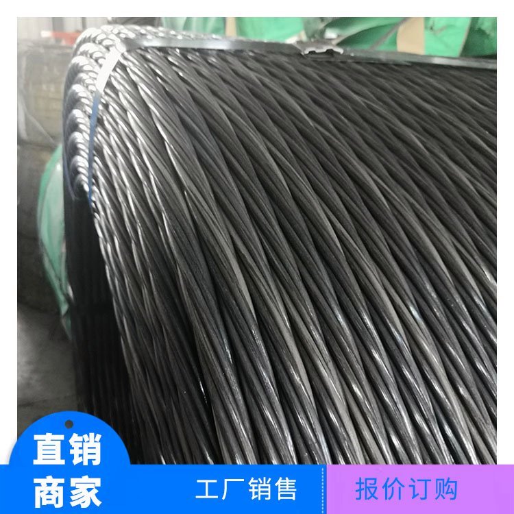 钢绞线厂家预应力钢线桥梁矿业用镀锌加工批发加固锚索