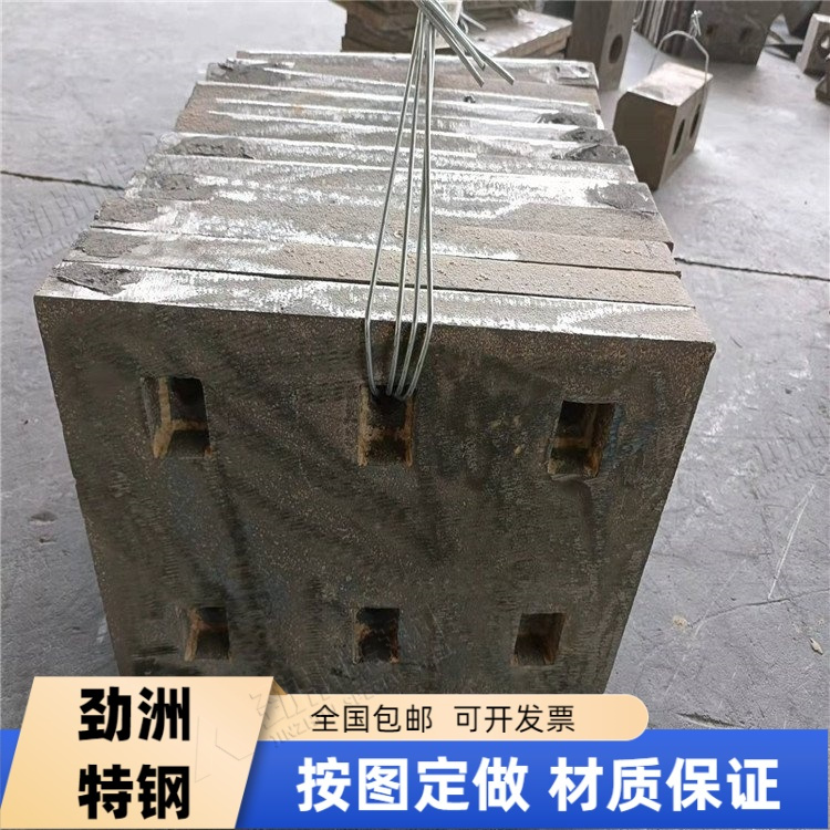 高锰钢铸板 ZGMn13Cr2耐磨衬板 筛板 烧结机篦板 种类齐全可定做