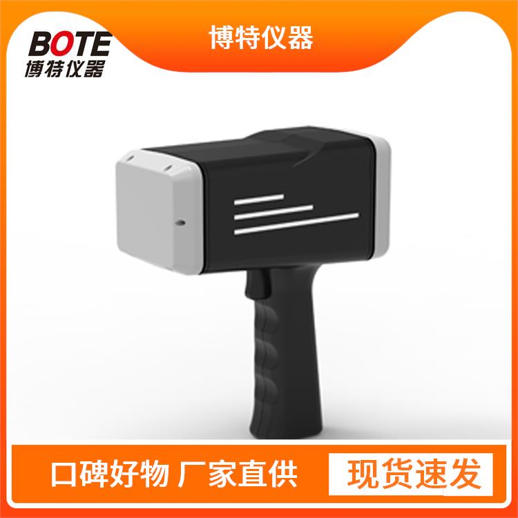 博特BD-SVR 电磁测速仪 使用中不受污水腐蚀和泥沙干扰 体积小巧