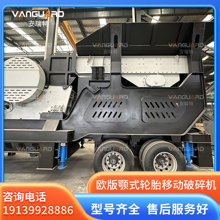 小型移动式破机 大型鹅卵石粉机 锤式鄂式建筑垃圾破站