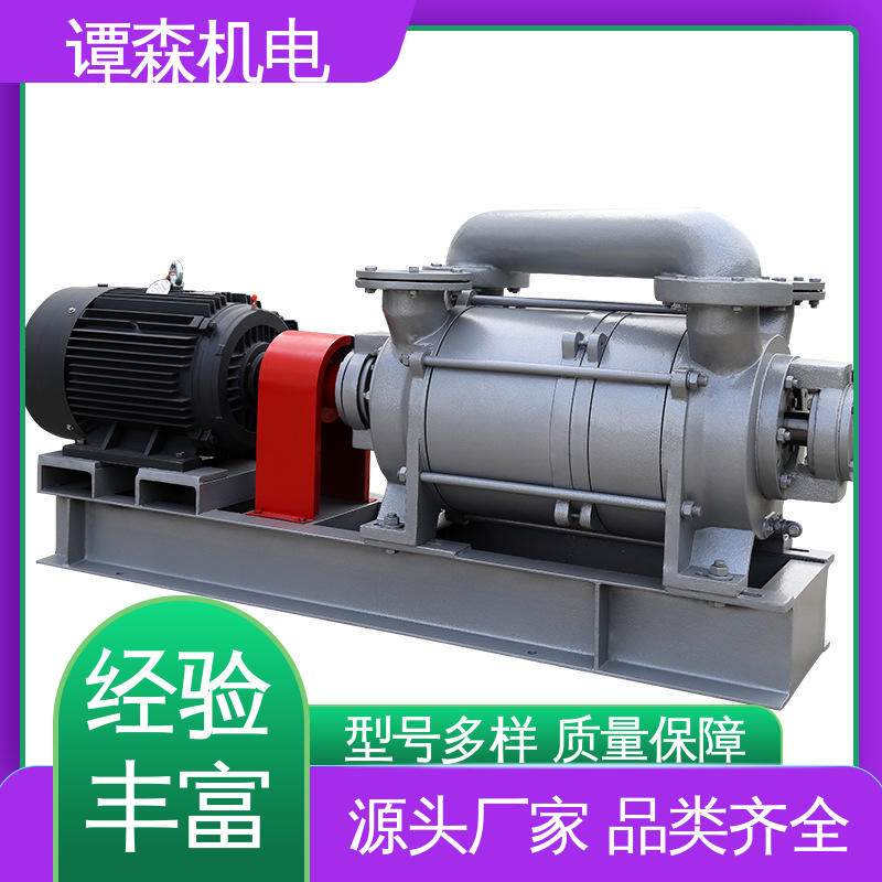谭森机电 高效节能 无油隔膜式真空泵 性能可靠 加厚泵壳