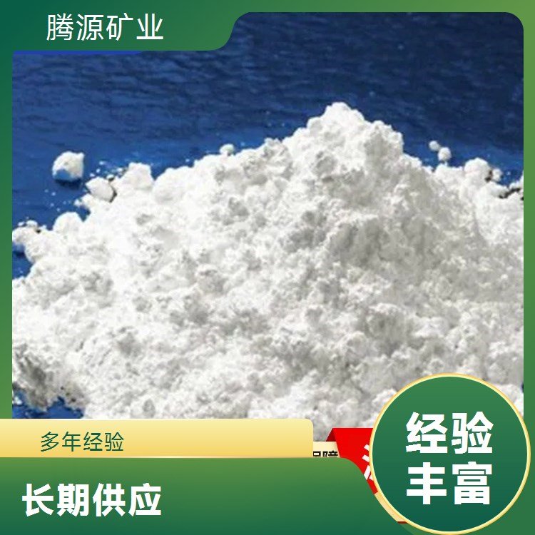 99品位精选萤石及萤石粉 钢厂冶炼专用萤石砂