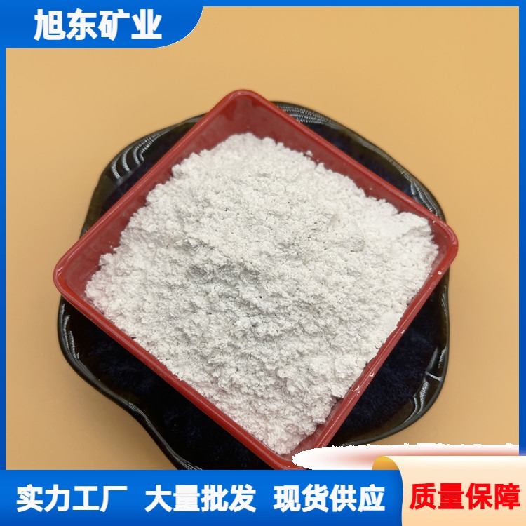 旭东 供应管材用填料轻质碳酸钙粉 高白度 轻钙粉 白度95