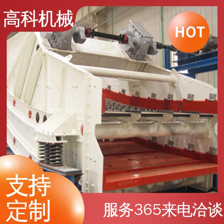 震动设备 匠心品质 铁钛粉筛分机 使用周期长 高科机械