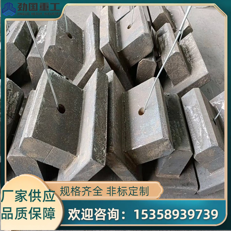 劲国铸造BTMCr20高铬铸铁储煤塔衬板 料斗内衬 规格齐全