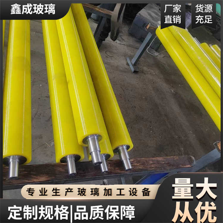 耐磨印刷机聚氨酯胶辊 输送机清扫螺旋胶辊 鑫成