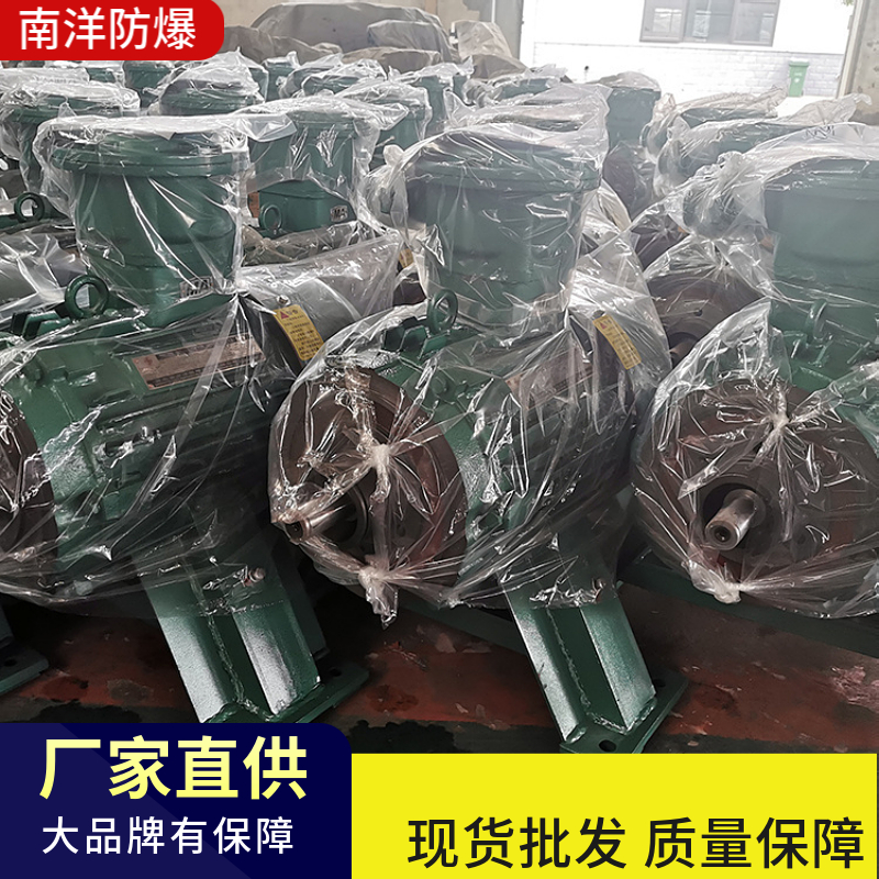 YBJ绞车电机 煤矿井下调度绞车用 变频 H80-450