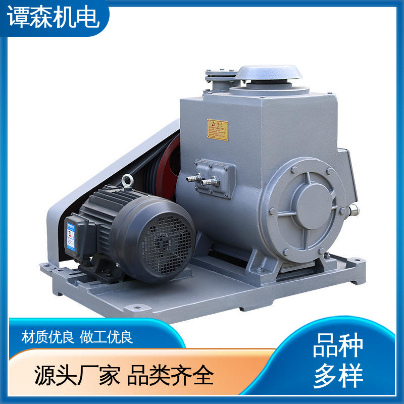 谭森机电 重 庆循环水真空泵 加厚泵壳 高效节能 高质量