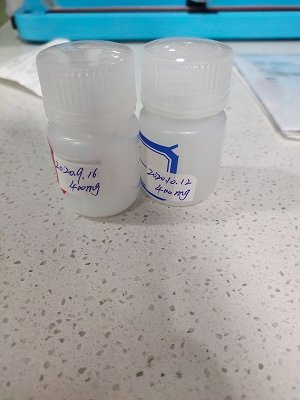DBCO-COOH  DBCO-acid cas:1353016-70-2 DBCO-羧基 二苯基环辛炔-羧酸