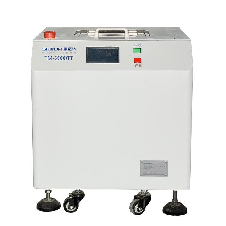 高速实验室混合器 立式脱泡搅拌设备 实验室用粉末搅拌机