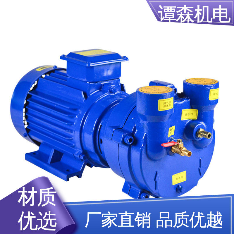 谭森机电 加厚泵壳 易维护 维修保养 变频螺杆真空泵